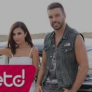 Hüseyin Karadayı Ft Betül Demir Karaağaç