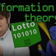 Why Information Theory Is Important Computerphile