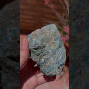 What Does Phosphorus Ore Look Like