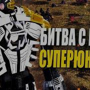ПОТРЯСАЮЩИЙ МАТЧ С СИДОМ И топовыми игроками Supreme Commander