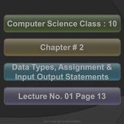 GW Basic Introduction