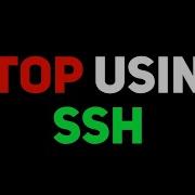 Stop Using SSH Use Shellinabox Instead