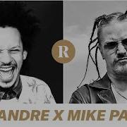 Eric Andre Interviews Mike Patton Mr Bungle Faith No More Blood Screams Hilarity