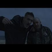 Sagopa Kajmer Feat Dr Fuchs HALEN Ahmet Altunsu Remix