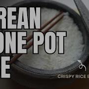 How To Cook Rice In A Korean Stone Pot