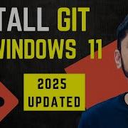 How To Install Git On Windows 11 Updated 2025