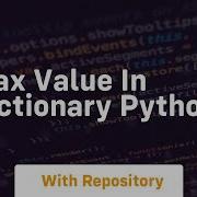 Max Value In Dictionary Python