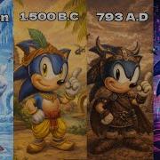 SONIC THEME SEGA 4 EVOLUTION