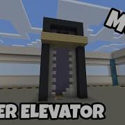 Minecraft Bedrock Гайд по созданию зиппер лифта
