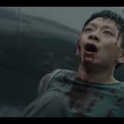 HELLBOUND 2021 Official Trailer