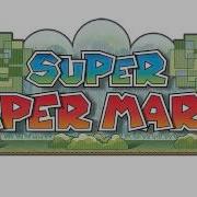 Flipside Super Paper Mario Music Hyper Extended