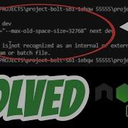 NODE OPTIONS Is Not Recognized As An Internal Or External Command SOVED In Node JS