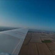 G 1 UAV Flutter Testing