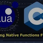 Внедрение Lua в C 6 Вызов собственных функций из Lua