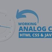 Working Analog Clock Using HTML CSS Javascript Neumorphsim UI Design