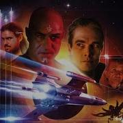 Space Command Forgiveness Trailer