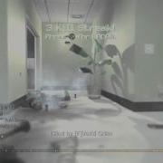 CoD 4 Noscope Triple