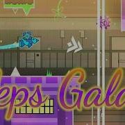 Eleps Galaxy By ZerthHD Geometry Dash 2 11