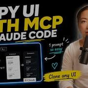 Copy ANY Website S UI In Minutes With Claude Code