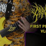 MY BAND S FIRST PRACTICE Vlog