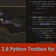 Blender 2 8 Python Textbox For Addons