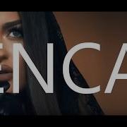 Enca Dua Lyrics