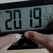 Unboxing DS 8082 Digital Lcd Clock