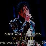 Michael Jackson Who Is It Live Dangerous Tour 1993 Edit Recharged