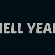 SoFaygo Hell Yeah Lyrics Ft Ken Carson