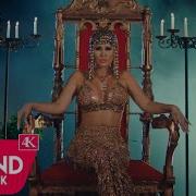 Ebru Polat Kıskananlar Çatlasın Official Video