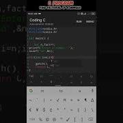 Factorial Of A Number In C C Programming Shorts Basiccode Cprogramming