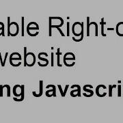 Disable Right Click On Your Website Using Javascript