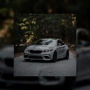 A V G Я плачу Slowed Reverb