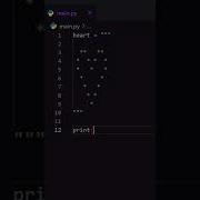Print Heart Pattern In Python Coding Python Programminglanguage