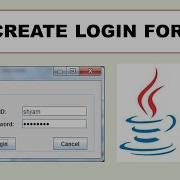 Create A Simple Login Application With Java I Java Drag And Drop Tutorial