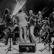 STARGAZER Rock N Camerata