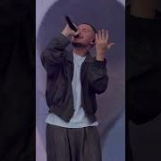 Лирик LYRIQ Обними LIVE Лужники 24 05 2026 Lyriq 1lyriq
