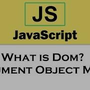 Учебник JavaScript 2 Что такое DOM Объектная модель документа
