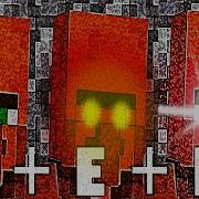 RUSH E 1 2 3 MINECRAFT COVER