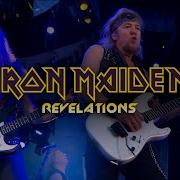 Iron Maiden Revelations Rock Am Ring 2014 4K