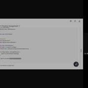 Неделя 1 Открытое заседание T1 2026