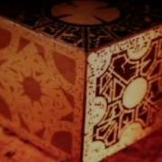 Hellraiser Theme Lament Configuration