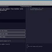 Basic JavaScript 9 111 Subtract One Number From Another With JavaScript FreeCodeCamp