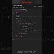 Best C Pattern Program Tutorial Video Coding Codewriter07 Youtubeshorts Programming