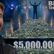 Последний Оставшийся Получит 5 000 000