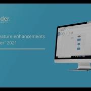 Улучшения в работе библиотеки в BarTender 2021