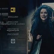DVD Menu Walkthrough 171 9 7 21