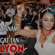 KORKMA ANAM KIZ YOZGAT TAN Www Dogrufilm De