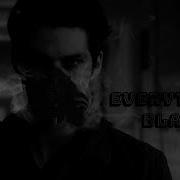 Everything Black Multifandom