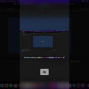 How To Keep Music Playing Across Scenes In Unity Ultimate Tutorial